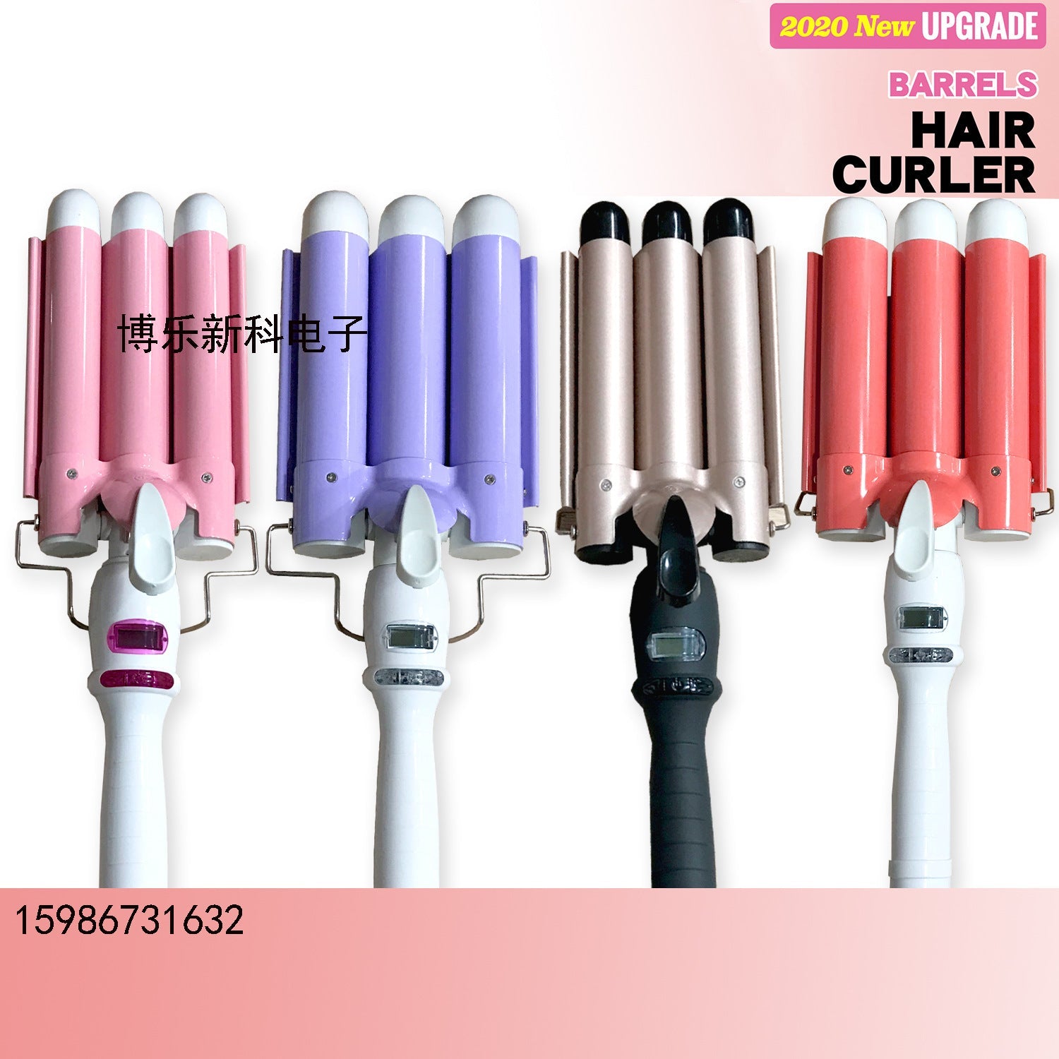 Instant Noodle Head Ceramic Hair Curling Stick Three Stick Sertex