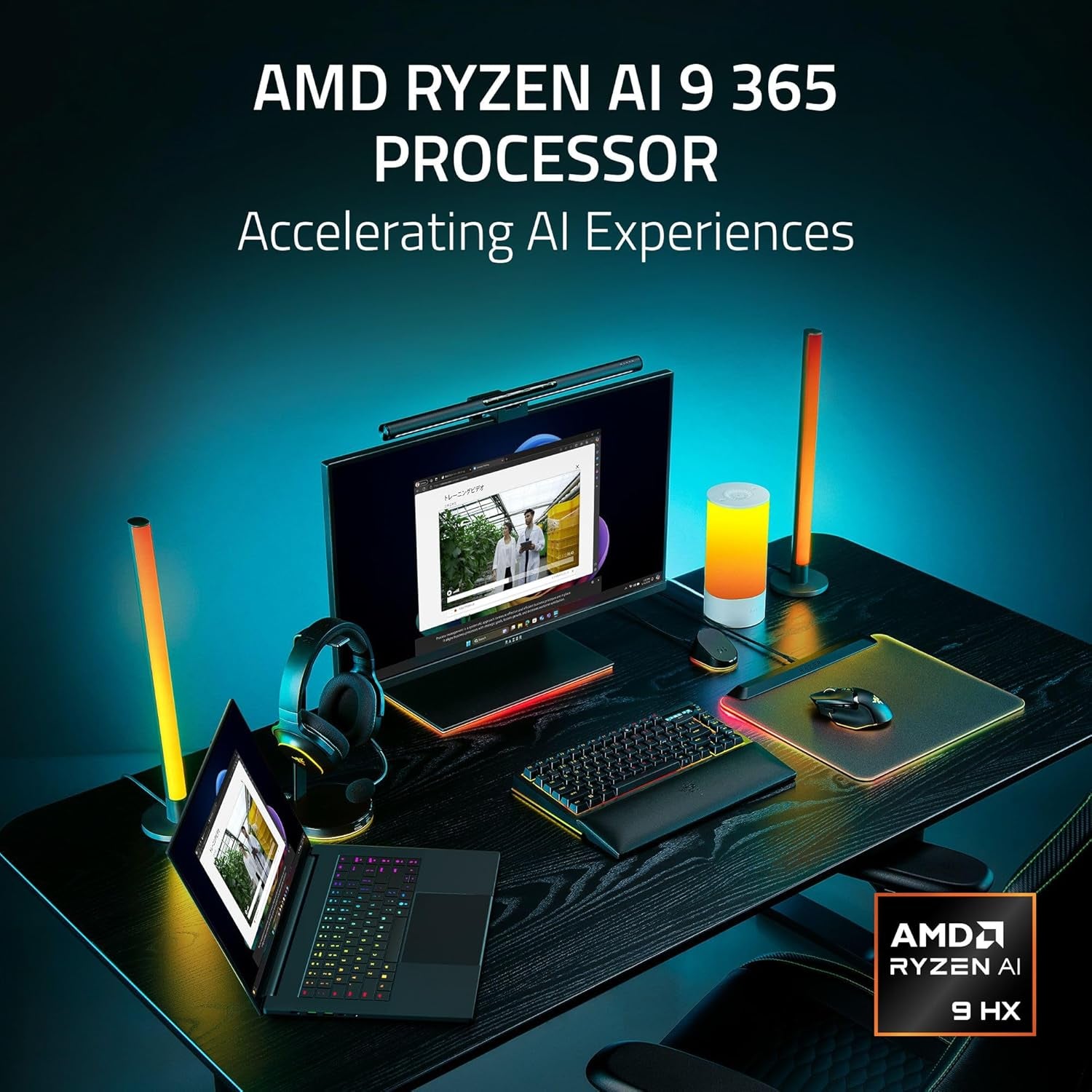 Blade 16 (2025) - 16 Inch AI Gaming Laptop - NVIDIA Geforce RTX 5080 - AMD Ryzen AI 9 365-16" QHD+ 240Hz OLED Display - 32GB LPDDR5X 8000 Mhz - 1TB SSD - Uk-Layout | Black