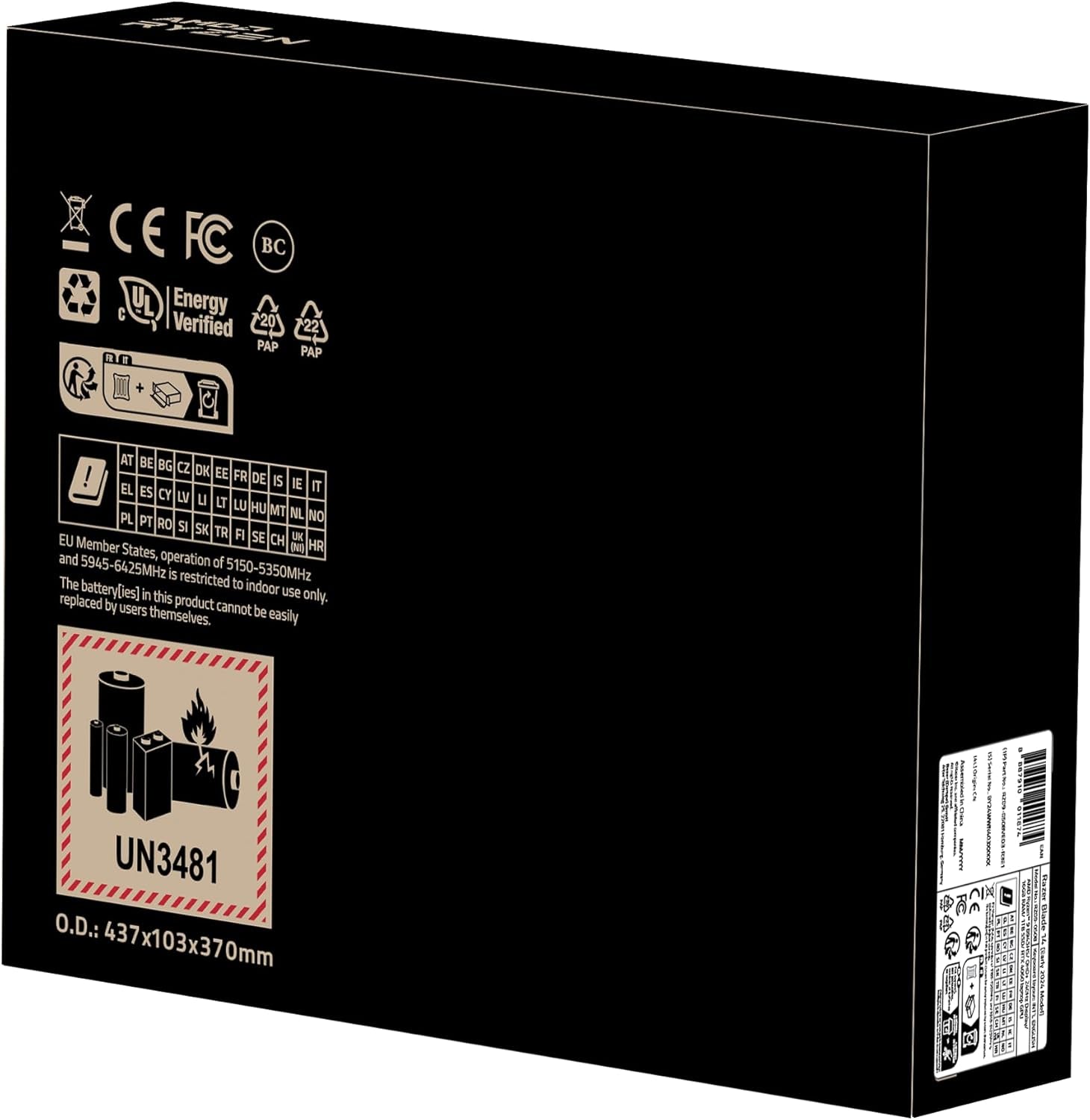 Blade 16 (2025) - 16 Inch AI Gaming Laptop - NVIDIA Geforce RTX 5080 - AMD Ryzen AI 9 365-16" QHD+ 240Hz OLED Display - 32GB LPDDR5X 8000 Mhz - 1TB SSD - Uk-Layout | Black